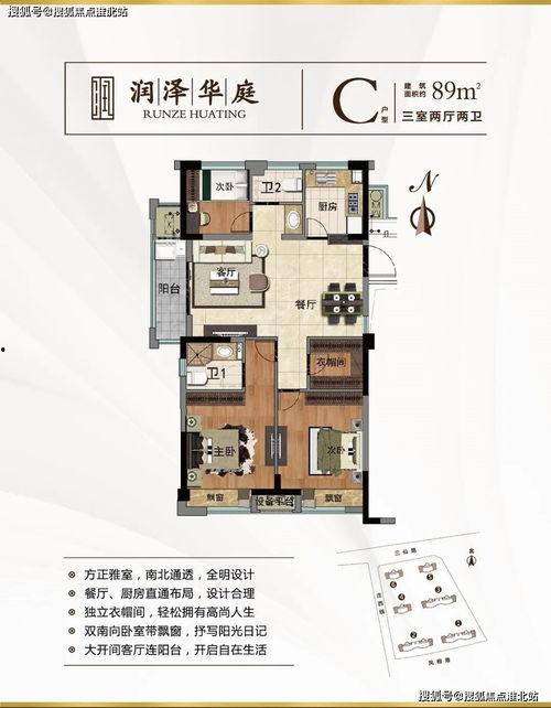 花溪新闻爆料热线最新,聚焦民生热点，传递社会声音